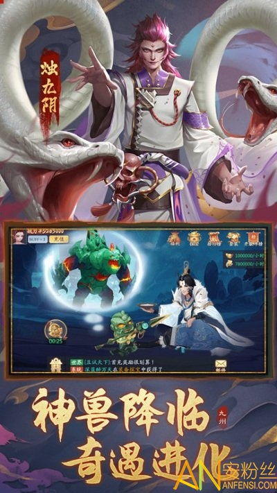 (王都创世物语 怪物分布)王都创世物语怪物分布图最新版本详解及最佳捕捉地点推荐